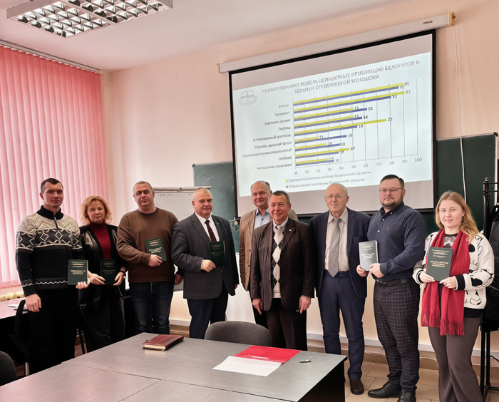 Организация идеологической работы в трудовых коллективах в современных условиях Организация идеологической работы в трудовых коллективах в современных условиях