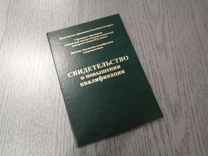 Ремонт, обслуживание, монтаж, наладка и эксплуатация объектов магистральных трубопроводов Ремонт, обслуживание, монтаж, наладка и эксплуатация объектов магистральных трубопроводов